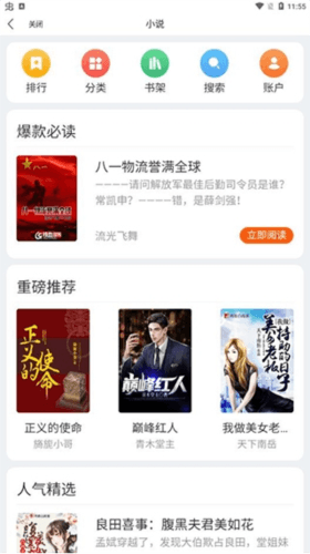 赞丽生活2023最新版本
