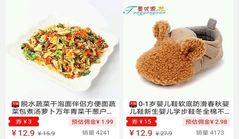花钱约app软件特色