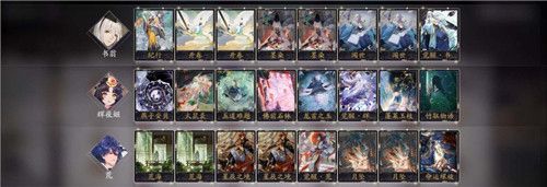 阴阳师百闻牌幻境过牌卡组