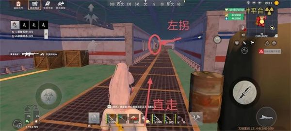 曙光群岛钻井平台攻略配图15
