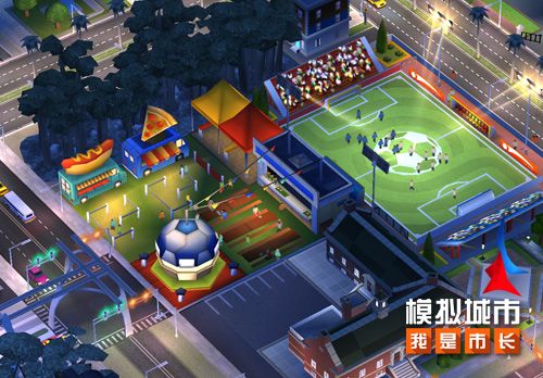 《模拟城市:我是市长》儿童节版本登陆苹果AppStore 《模拟城市:我是市长》儿童节版本登陆苹果AppStore