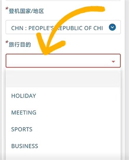 使用教程配图4