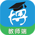 博乐学教师端app