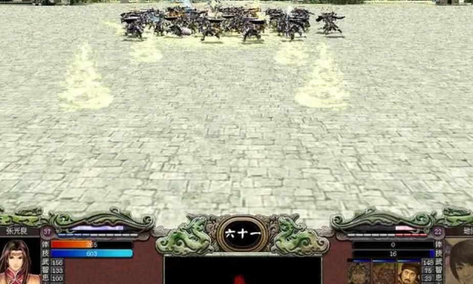 三国群英传7天狗兵符怎么买 三国群英传7天狗兵符怎么买
