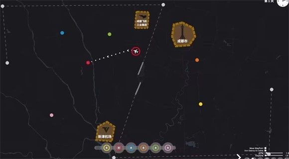 航路规划攻略配图4