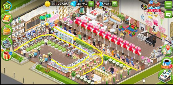 游戏特色配图1