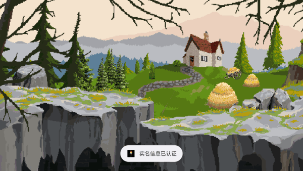 新手教程配图2