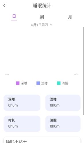 Kawoo app宣传图