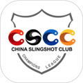 CSCC弹弓app