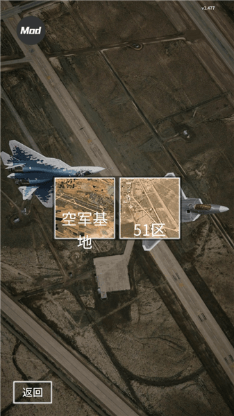 怎么玩配图3