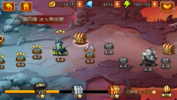 副本介绍配图1