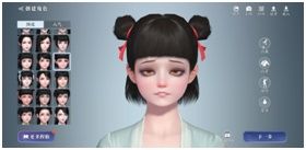 前方高萌!天刀瑰宝半青少女!一上线就萌翻啦! 前方高萌!天刀瑰宝半青少女!一上线就萌翻啦!