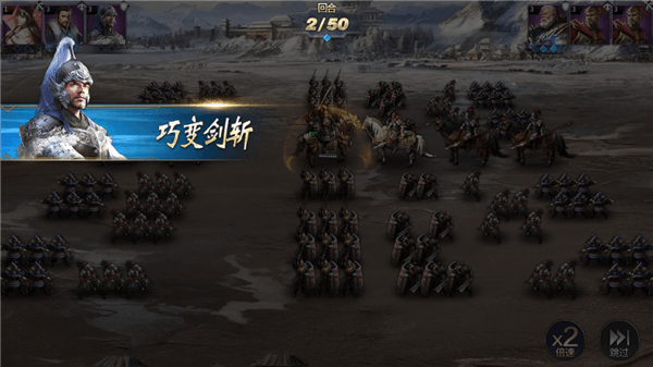 新手攻略配图4