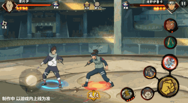 【新忍爆料】玩转“猫头鹰”,还得看摩托伊! 【新忍爆料】玩转“猫头鹰”,还得看摩托伊!