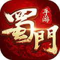 蜀门手游国际版下载_蜀门手游国际服下载 v2.87官方版