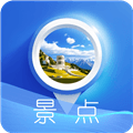 vr云旅游app官方下载_vr云旅游app下载 v1.2.8最新版