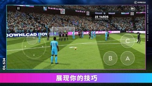 梦幻足球联盟2026安卓下载最新版_梦幻足球联盟2026手机版下载 v13.330官方中文版