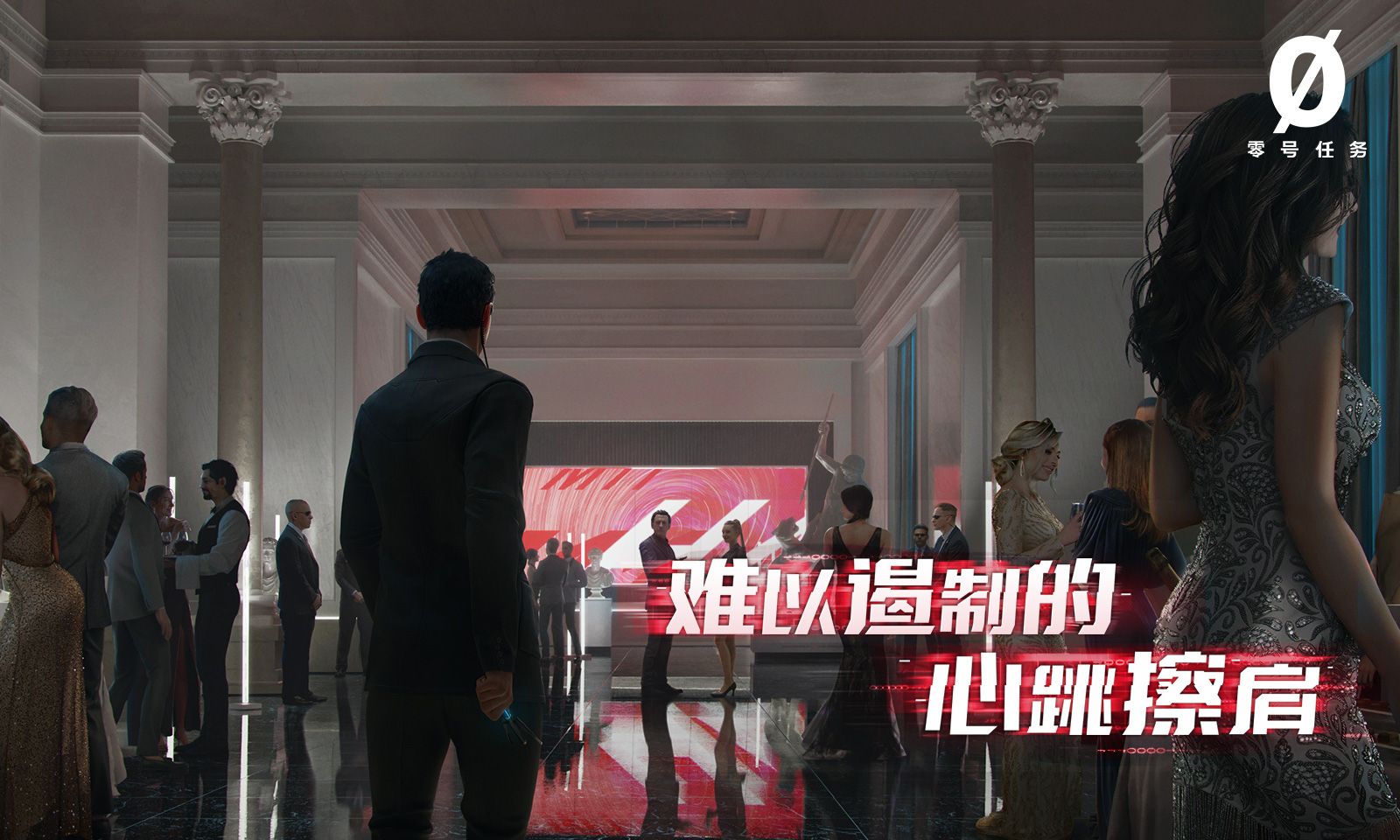 潜入+非对称竞技=?《零号任务》2v4潜入对抗玩法解析 潜入+非对称竞技=?《零号任务》2v4潜入对抗玩法解析