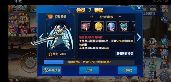 职业介绍配图2
