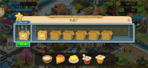 玩法攻略配图3