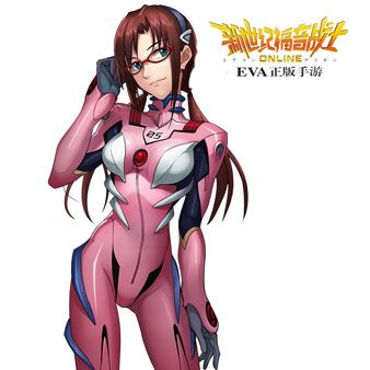 新世纪福音战士ol真希波