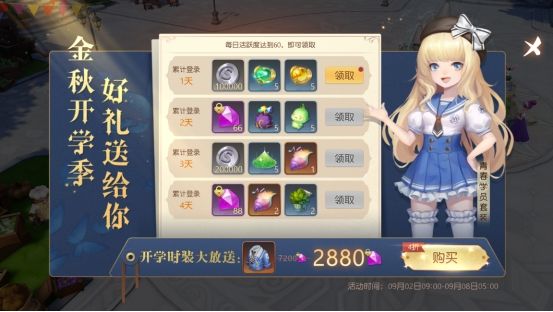 有杀气童话2新闻配图1