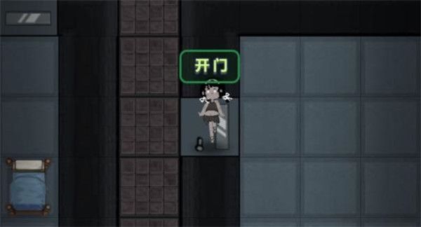 通关攻略配图2