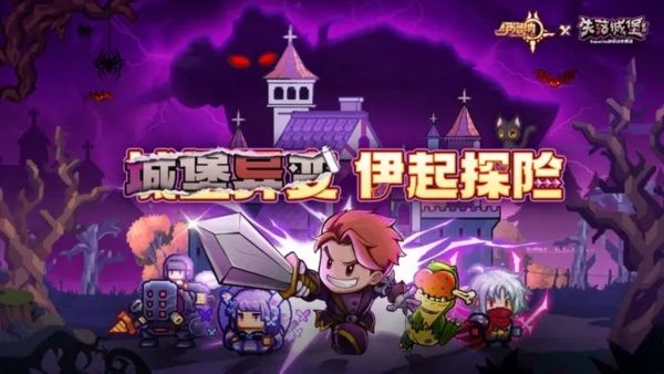 伊洛纳魅族版1