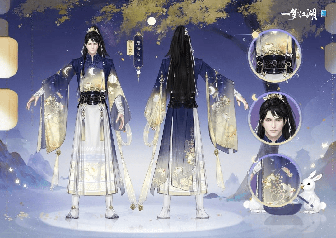 月圆花盛《一梦江湖》中秋节全外观绝美上线! 月圆花盛《一梦江湖》中秋节全外观绝美上线!