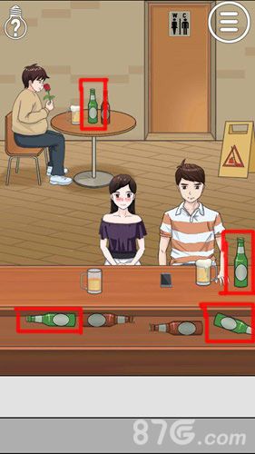 拆散情侣大作战第17关