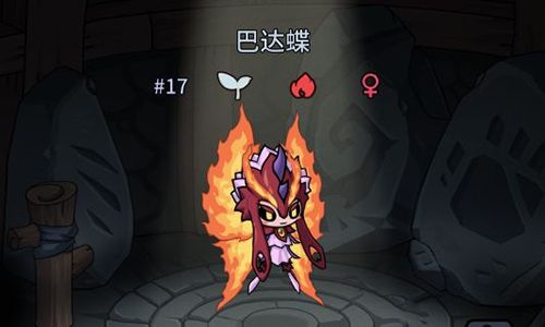 提灯与地下城开荒宠物怎么选