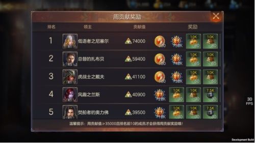 英灵殿起,宝物助攻《魔法门之英雄无敌:王朝》宝物玩法全新升级! 英灵殿起,宝物助攻《魔法门之英雄无敌:王朝》宝物玩法全新升级!