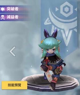 天命6拳卡迪斯