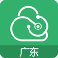 广东云医院app