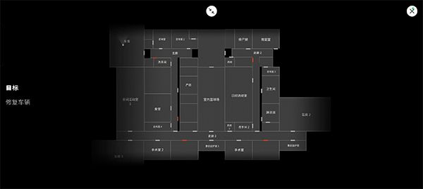 医院攻略配图1