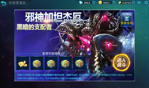 卡牌玩法解析配图2