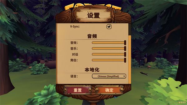 怎么切换中文配图3