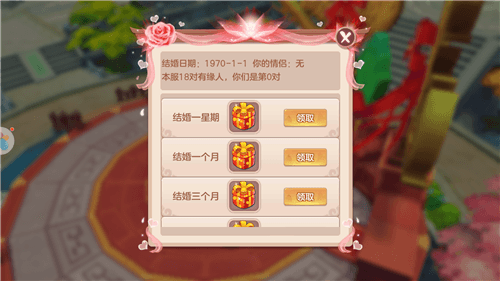 不朽凡人5