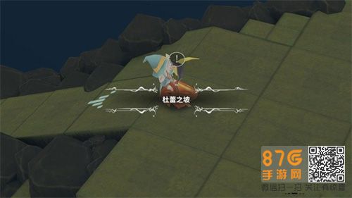 魔女之泉第一章攻略5