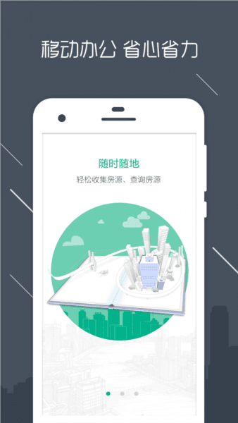 澜房图片12