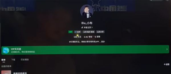 简单使用方式配图5