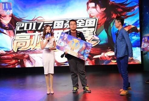 △《三国杀》面杀身份局冠军:太原师范大学单局昊