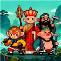 西游伏魔录游戏下载_西游伏魔录最新版下载 v1.0.1安卓版