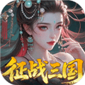 群英天下0.05折