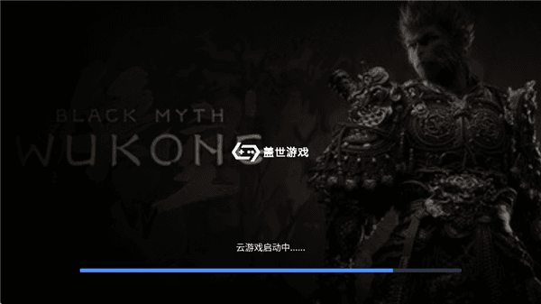 如何玩PC游戏配图4