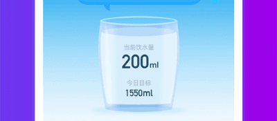 可乐天气软件下载