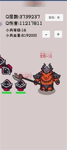 狗头模拟器图片2