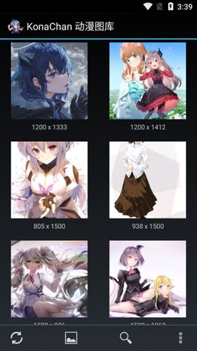 konachanAPP1