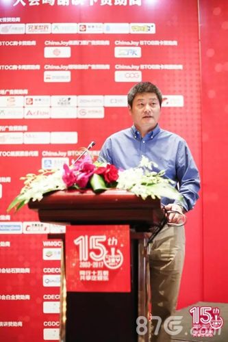 ChinaJoy组委会秘书长上海汉威信恒展览有限公司总经理韩志海先生
