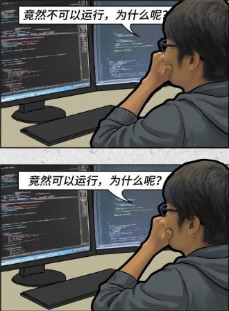 新版本预告配图1